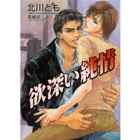 �߿������������ǡ����饹�������