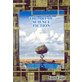 THE ART OF SCIENCE FICTION vol��1