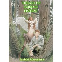 THE ART OF SCIENCE FICTION vol��3