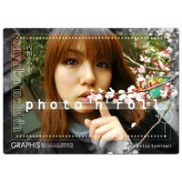 photo’n’roll 内田さやか Vol.1