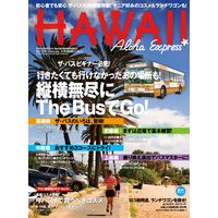 ALOHA��EXPRESS��116