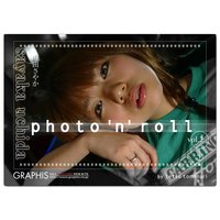 photo’n’roll 内田さやか Vol.2