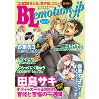 BLemotion��jpVol��4