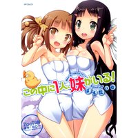 �������1�͡��夬���롪���Ф�������