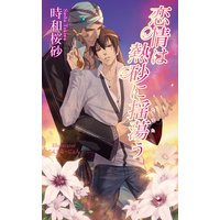 �����Ǯ������Ƣ���ڽ񲼤����ֳ����դ������ǡ�