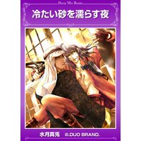 �䤿������Ǩ�餹��