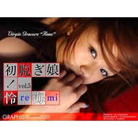 ���E�����I��C Vol�D5