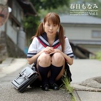 制服日和 春日もなみ セレクトスクリーンセーバーVol.1