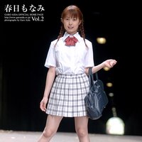 制服日和 春日もなみ セレクトスクリーンセーバーVol.2