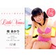 �삠����ʐ^�W�u���g�����B�[�i�X�`�삠���� 12�΁`Vol�D2�v
