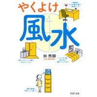�䤯�褱����
