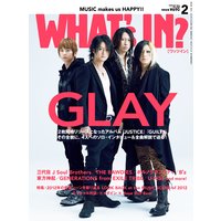 WHAT’s IN? 2013年2月号