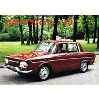 CAR GRAPHIC��1965ǯ10���