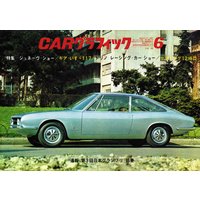 CAR GRAPHIC��1966ǯ6���