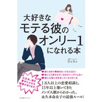 �繥���ʥ�Ƥ���Υ���꡼1�ˤʤ����