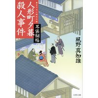 ������ġ���ͷ�Įͼ�뻦�ͻ���