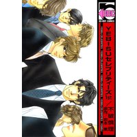 YEBISU����֥�ƥ�����1st