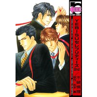 YEBISU����֥�ƥ�����2nd