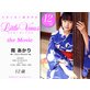 �삠���蓮��u���g�����B�[�i�X�`�삠���� 12�΁`Vol�D2�v