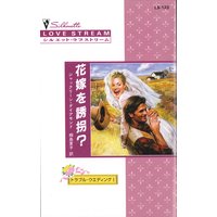 �ֲǤ�Ͷ�������ȥ�֥롦�����ǥ��󥰡�I