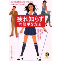 ����Τ餺�δ�ñ����ˡ
