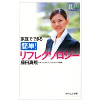 �����ǤǤ��� ��ñ�� ��ե쥯��������