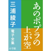�������� �Ż����������Υݥץ�ξ夬��