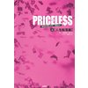 PRICELESS�ʾ�˿���ž����
