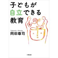 �Ҥɤ⤬��Ω�Ǥ��붵��