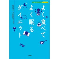 �褯���٤Ƥ褯̲��������åȡ��ۡ��ࡦ��ǥ������֥å������ӥ��奢����