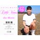����������u���g�����B�[�i�X�`������ 12�΁`Vol�D2�v