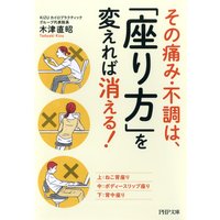 �����ˤߡ���Ĵ�ϡ��ֺ¤����פ��Ѥ���оä��롪