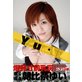 �������������������Խ���Yu��I��