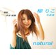 ���ꤳ�̿�����natural