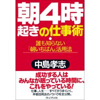 ī4�������λŻ���