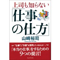 ��ʤ��Τ�ʤ��ֻŻ��λ�����