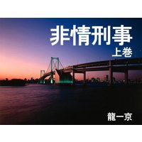 ��𷺻������崬