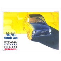 ��60s��70s Historic Cars