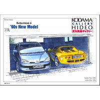 ��90s New Model
