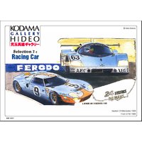 Racing Car �� Original etc��