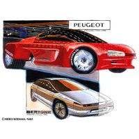 Show Car��640��480��832��624��