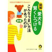 �����򸭤����Ĥ��뤳��ʤ��ޤ���ˡ�����ä��Τ�