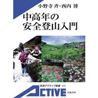 ���ǯ�ΰ����л�����