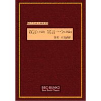 �ڶ�����̿����ѽ�ۡ�����סʾ���ˡ������ġס�ɾ����