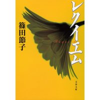 �쥯������