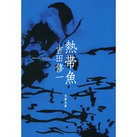 Ǯ�ӵ�