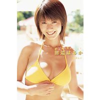 Beach Angels ビーチエンジェルズ 田辺はるか in サムイ