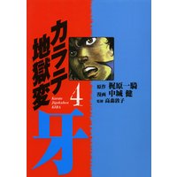 ������Ϲ��ѡ��磴
