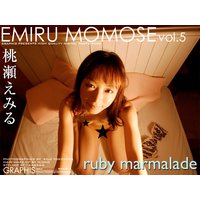 桃瀬えみるデジタル写真集 Vol.5