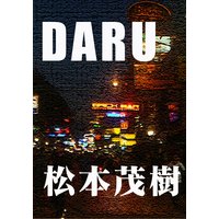 DARU